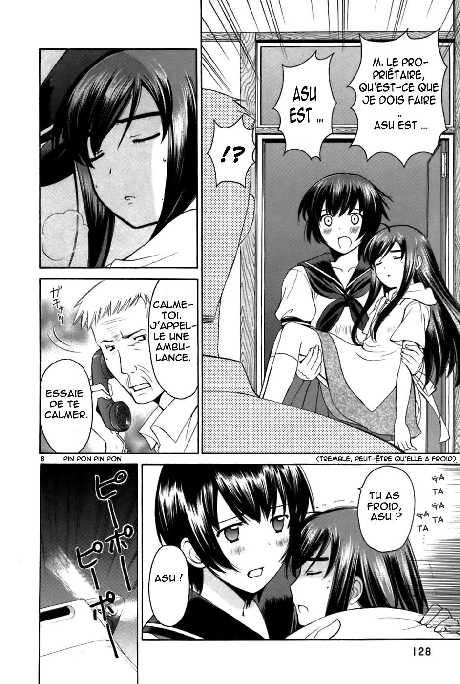 img Binbo Shimai Monogatari 8